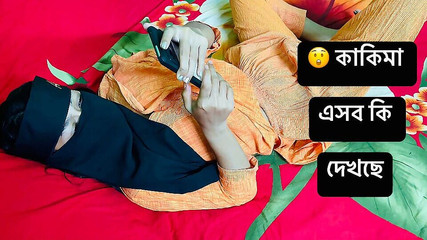 بلدي Stepaunty مجنون للمتشددين