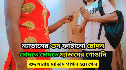 طالبة في سن المراهقة سخيف معلمتها عندما لا أحد في المنزل