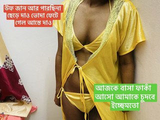 قرنية مثير صديقة استدعاء صديقها ومارس الجنس