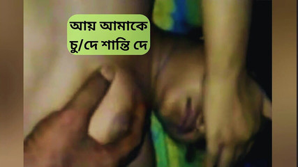 أخت يحصل على بوسها امتدت من قبل ابن زوجها