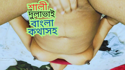 الهندي الساخنة أخت في القانون استغل من قبل أخ غير شقيق في القانون