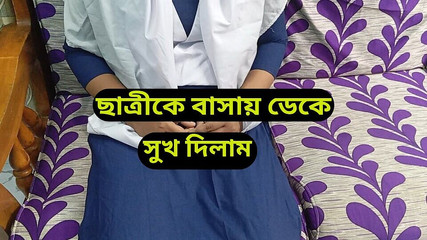 المعلم والطلاب الجنس فيديو بعد نهاية الفصل.