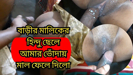 الهندي المتزوج bhabhi مارس الجنس من الصعب من قبل مالكها للإيجار