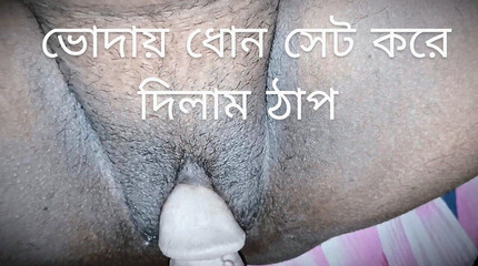 زوجة منتديات كان من الصعب ممارسة الجنس مع الزوج الجزء الثاني