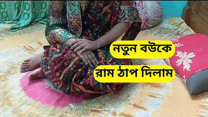 متزوج حديثا Bhabhi 1ST ليلة مع زوجها