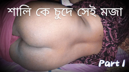 زوجة ديسي مارست الجنس الصعب مع الزوج